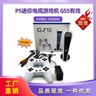 NES Nostalgic Game Console P5 Mini TV Game Console GS5 Wired Family Game Console 2 Games