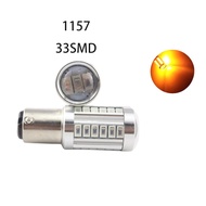 1157 Orange Light S25 BAY15D 5630 2pcs 33SMD High Power LED Reversing Light Brake Light Direction Li