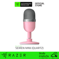 Razer Seiren Mini USB Microphone Condenser Supercardioid Ultra-Compact Streaming Microphone (ไมโครโฟน) Micro USB to USB cable |  Min 44.1 kHz / max 48 kHz SAMPLE RATE |  Ø 14 mm condenser capsule | 5V 500 mA (USB) |