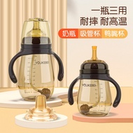 botol susu pigeon botol susu botol air Baby Bottle Manufacturer Wholesale