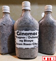 GINAMOS BAGOONG TUGNOS/DULONG  ng Bisaya from ROXAS CITY 375ml