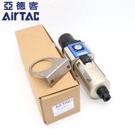 Ready Stock Original Yadeke Oil Water Separator Filter GFR400-15 GFR40015F1 AirTAC