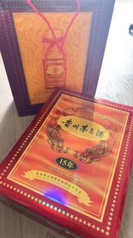 貴州茅台酒 15 年