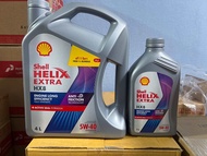 น้ำมันเครื่อง Shell helix HX8 5w-40 หรือ 5w-30 สังเคราะห์ 100% เบนซิน ปริมาณลิตรตามตัวเลือก (ราคานี้