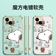 Electroplating Snoopy Phone Case Protective Samsung note20 Ultra ntoe10 lite note8 note9 note10+