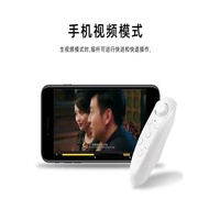 手機追劇神器藍牙智能無線遙控器視頻播放控制器快進音量音樂手柄