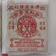 POK AUN THONG FIVE SPICE POWDER 10 GRAM NGOHIONG POWDER/NGO HIONG/FIVE SPICES/GOHIONG/GO HIONG SPICE