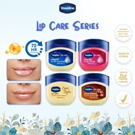 VASELINE Lip Balm Lip Care 7gr - Lip Moisturizer Vaseline Lip Balm
