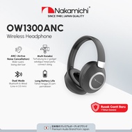 Nakamichi OW1300ANC Headphone Bluetooth Wireless Active Noise Cancelling