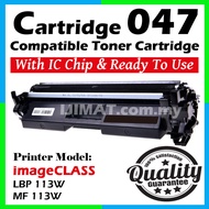 Compatible to Canon 047 Cartridge 047 CRG 047 LBP113w LBP113 LBP 113w MF113w MF113 MF 113w 047H Lase