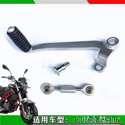 Motorcycle accessories For Benelli TNT125 TNT 125 TNT135 TNT 135 Shift Lever Shift Lever Link Lever 