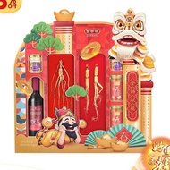 2024金爺爺礼篮G01金狮献瑞,G02龙来运旺,G03八瑞吉祥,G04万事大吉,G05金竹报喜免费代写贺卡