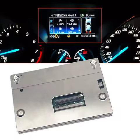 4.3 Inch LCD Screen Display For Ford Kuga 2 LQ042T5DZ11 LQ042T5DZ13C LQ042T5DZ13B Car Engine Replace