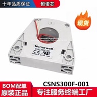 CSNS300F-001 CSNS300F-002 CSNS300F-003 Penderia Arus Honeywell
