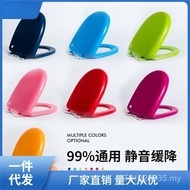 Thick Toilet Seat Toilet Type Universal Color YS0F