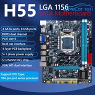 เมนบอร์ด H55คอมพิวเตอร์เดสก์ท็อป DDR3 USB2.0สำหรับ LGA 1156/I3/I5/บอร์ด I7