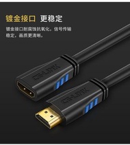 celink HDMI延長線公對母2.0高清加長線電腦電視連接線頭1m 2m 3m #carouselljackpot 