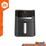 TEFAL หม้อทอดไร้น้ำมัน 4.2 ลิตร รุ่น EY505866 สีดำ |MC|