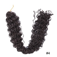 [TXLP] Zizi Braids บางไมโครกล่องถักโครเชต์ต่อผมสังเคราะห์สีเทาม่วงชมพูเกาลัดน้ำตาลบลอนด์แฮร์พีซถักเป