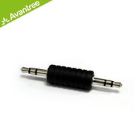 [Avantree AUX] 5cm Ultra Short 3.5mm Male To Stereo Audio Connector Two-In