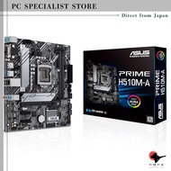 ASUS PRIME H510M-A Micro ATX Motherboard for Intel 10th & 11th Generation CPUs (LGA1200)