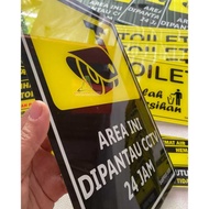 ACRYLIC NAME PLATE CCTV AREA NAME PLATE\NAME PLATE