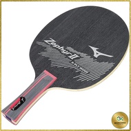 MIZUNO Unisex Table Tennis ZEPHYR2 83GTT90962 FL 83GTT909