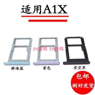 Suitable for OPPO A1X Card Holder Card Slot Card Holder Suitable for oppoa1X Card Holder Mobile Phon