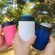 See You Me You Beer Can Cooler Cool Bottle Soju Cooler Beer Can Cooler Cup Chiller
