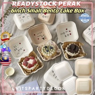 🇲🇾[ReadyStock]6Inch Small Cake Box | Paper box | Disposable Packaging Box | Disposable Bento Box 网红便当蛋糕