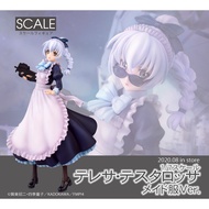 Phat - Full Metal Panic Invisible Victory - Teletha Testarossa Maid Ver. - 1/7 Genuine Collection Fi