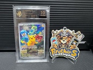 觀塘卡牌店 門市現貨  日版 PRA10分 2022 Pokemon TCG 001-SVP PROMO Pikachu 比卡超 寵物小精靈 寶可夢 評分卡 鑑定卡