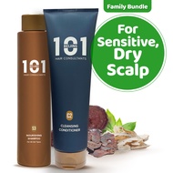[Bundle Deal] Beijing 101 Nourishing Shampoo 250ml + 2-In-1 Cleansing Shampoo And Conditioner 300ml
