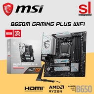 MSI B650M GAMING PLUS WIFI DDR5 AM5 Micro-ATX Gaming Motherboard+ AMD 7000 & Series Processor Combo