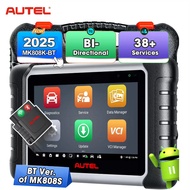 Autel MaxiCOM MK808K-BT MK808K BT Bluetooth OBD2 Scanner Same as MK808BT Pro Full Bidirectional Diag