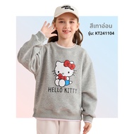 Hello Kitty | เสื้อฮู้ดและเสื้อยืดแขนยาวสำหรับเด็กหญิง ฤดูใบไม้ร่วง/หนาว 2024
