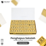 Pakcheung 4B Yellow Eraser Premium Eraser for Soft Pencil Scratches