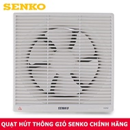 Quạt hút thông gió 2 chiều âm tường Senko H250 40W cao cấp
