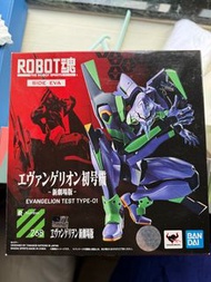 Bandai Robot魂 新劇場版 EVA 初號機 連特典台座（冇盒）