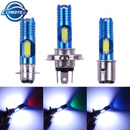 Car led Motorcycle Headlight H4 P15D BA20D Hi/Low Bulb All-In-One Lamp 30LED