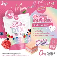 JOJI GLUTA COLLAGEN DTX MIXED BERRY 200000 MG 10 ซอง อาหารเสริม คอลลาเจน + ดีท็อกซ์ มิ๊กซ์เบอร์
