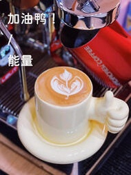 誇誇水杯正能量馬克杯鼓勵杯子女咖啡陶瓷日系男生情侶辦公室