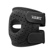 Đệm Bảo Vệ Khuỷu Tay Silicon AOLIKES - Cố Định Khuỷu Tay Phù Hợp Gym Bóng Rổ Cầu Lông Tennis