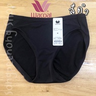 กางเกงใน Wacoal(วาโก้) แบบทรงบิกินี่และเต็มตัว ไซส์ MLXLXXL