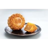 Durian Pure Lotus Paste Low Sugar Mooncake 榴莲素莲蓉低糖月饼🏮awarded Guinness World Record🏮东华月饼 72年老字号🏮HALAL🏮185g🏮Vege