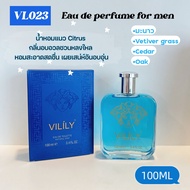 จัดส่งรวดเร็ว SAUGAE Eau De Parfum EDP/EDT 100ML น้ำหอมผู้ชายกลิ่นติดผิวทั้งวัน​  VL010 One