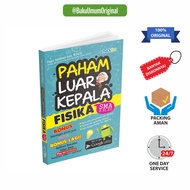 High School Physics Understanding Textbook