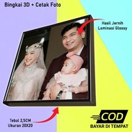 NO PO PHOTO PRINT + PREMIUM BLACK FIBERBLOCK FRAME 20x20