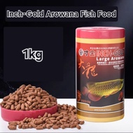 Inch Gold Arowana Pellet / Arowana food / Arowana Stick / Arowana Fish Food / Makanan Ikan Kelisa / 