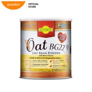 Biogrow Oat BG22 Oat Bran Powder 480g